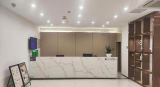 7 Days Inn Wuhan Hanyang Wanda Plaza - 8