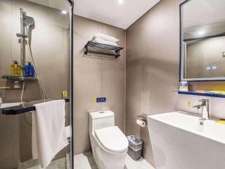7 Days Inn Nanjing Xinjiekou Changfu Street Metro Station - 1