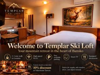 Templar Ski Loft - 0
