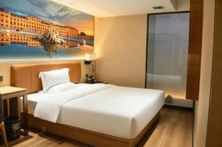 IU Hotel Guangzhou Taihe Square Branch - 1