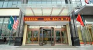 GreenTree Inn Linxi International Convention Center Express Hotel - 5