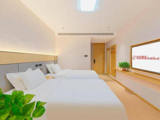 GreenTree Inn LangFang YanJiao Tianyang Plaza Express Hotel - 1