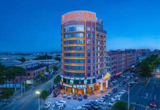 Vienna 3 Best Hotel Dongguan Liaobu Shida Road - 0