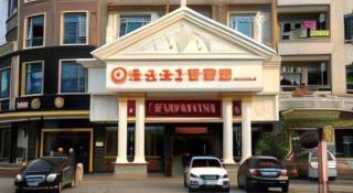 Vienna 3 Best Hotel Dongguan Liaobu Shida Road - 2