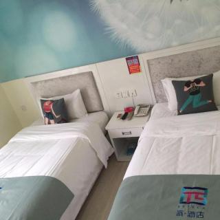 Pai Hotel Guiyang Daximen West Zhongshan Metro Station - 2