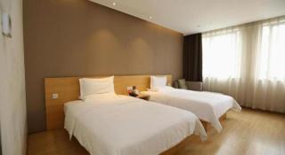 7 Days Premium Chongqing Longtou Temple North Railway Station Center - 4