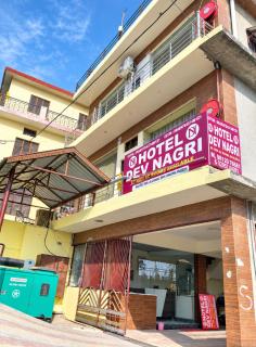 Hotel Dev Nagri - 8