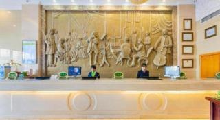 Vienna Hotel Shenzhen Guanlan Guanguang Road Fushikang Branch - 3
