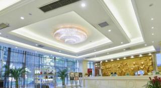 Vienna International Liangjiang Xingfu Square - 2