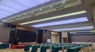 Shenzhen Haosheng Garden Hotel - 1
