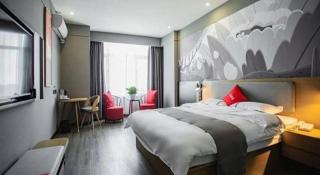 Thank Inn Hotel Ningxia Yinchuan High-Speed Railway Station Xinhuanlian Sqaure - 7