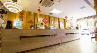 Huafeng Hotel - Huaqiang South Metro Station and Huaqiang North Commercial District - 2