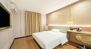 IU Hotel Langzhong Ancient City Scenic Spot - 3