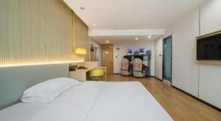 IU Hotel Langzhong Ancient City Scenic Spot - 1