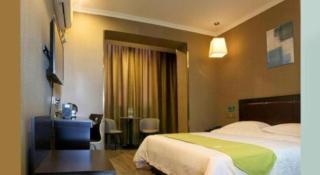 GreenTree Alliance Hotel Urumqi Airport Branch - 1