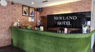 NEWLAND HOTEL - 0