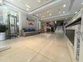 JinJiang Inn Xi'an Jianguomen Jiaotong University Hepingmen Metro Station - 6