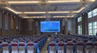 Vienna International Hotel Foshan World of Flower - 1