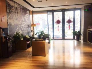 IU Hotel Luoyang Railway Station LongMen Grottoes - 8
