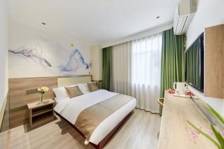 Chengxian Hotel Nanjing Presidential Palace Southeast University Branch - 1