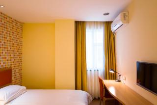 Home Inn Hunchun International Passenger Terminal - Hunchun - 3