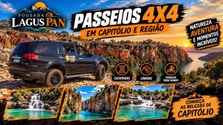 Pousada Lagus Pan - 1