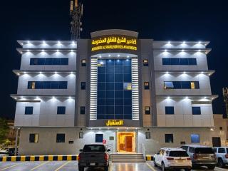 اغادير الشرق للشقق المخدومة - Riyadh - 8