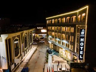 Ewan Hotel & Suites - فندق واجنحة ايوان - 0