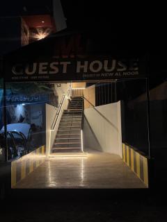 MJ Guest House - 4