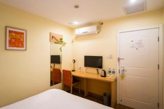 Home Inn Hengshui North Ronghua Street - Hengshui - 8