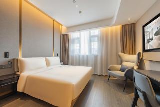 Atour Hotel Shanghai Pudong Airport Chuansha Station - 8