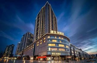 Dequan hotel,near Universal Beijing Resort - 0