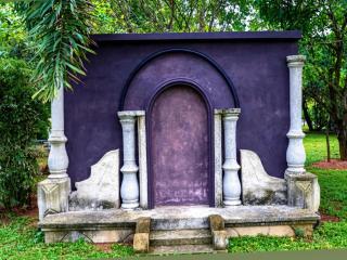 Hotel Tree Garden Wilpaththu Nochchiyagma Anuradhapura - 1