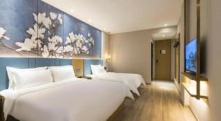 Magnotel Business Qufu Sankong Scenic Area Chunqiu West Road - 1