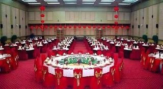 Lian Yun Hotel - Kunming - 1