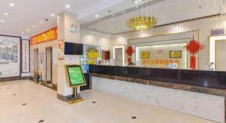 Kunlun Leju Business Hotel Kaifeng Gulou - 9