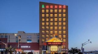 The Grace Hotel Shanghai Yexie - 4