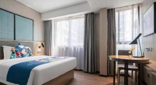 Echarm Hotel Nanning the MixC Exhibition Center Metro Station - 4