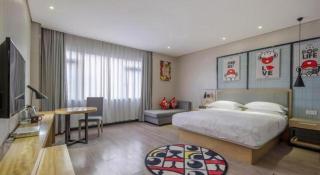 JTOUR Inn Yizhou Hechi College Pedestrian Street - 5