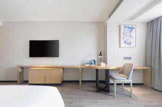 Echarm Hotel Nanning Qingxiu Mountain - 2