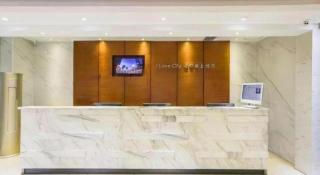 City Comfort Inn Guangzhou Shangxiajiu Hualin Temple Chenjiaci Metro Station - 1
