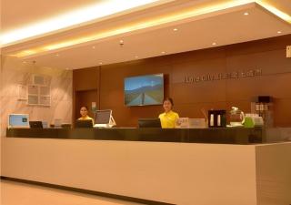 City Comfort Inn Baise Tiandong - 1