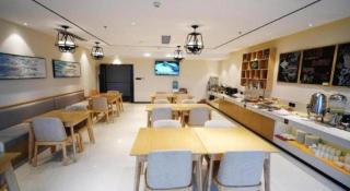 City Comfort Inn Zhanjiang Xuwen Port Wharf Passenger Station - 1