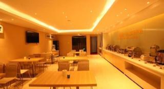 City Comfort Inn Foshan Kuiqi Road Metro Station - 3
