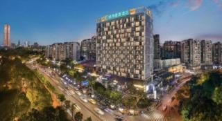 City Comfort Inn Nanning Railway East Station Langdong Bus Station - 5