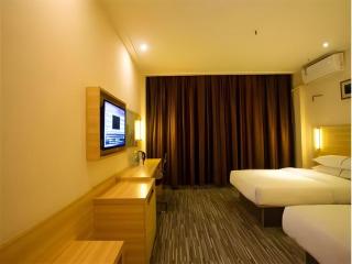 City Comfort Inn Huangshi Daye Tongluowan Business Street - 6