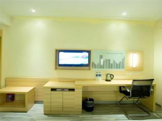 City Comfort Inn Huangshi Daye Tongluowan Business Street - 4