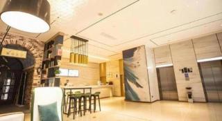 City Comfort Inn Nantong Qidong Renmin Zhong Road Xingfudao - 2