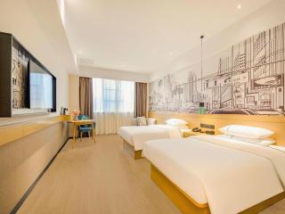 City Comfort Inn Zhaoqing Qixingyan Yihua Plaza Agile City - 9