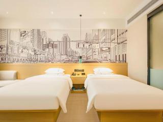 City Comfort Inn Zhaoqing Qixingyan Yihua Plaza Agile City - 8
